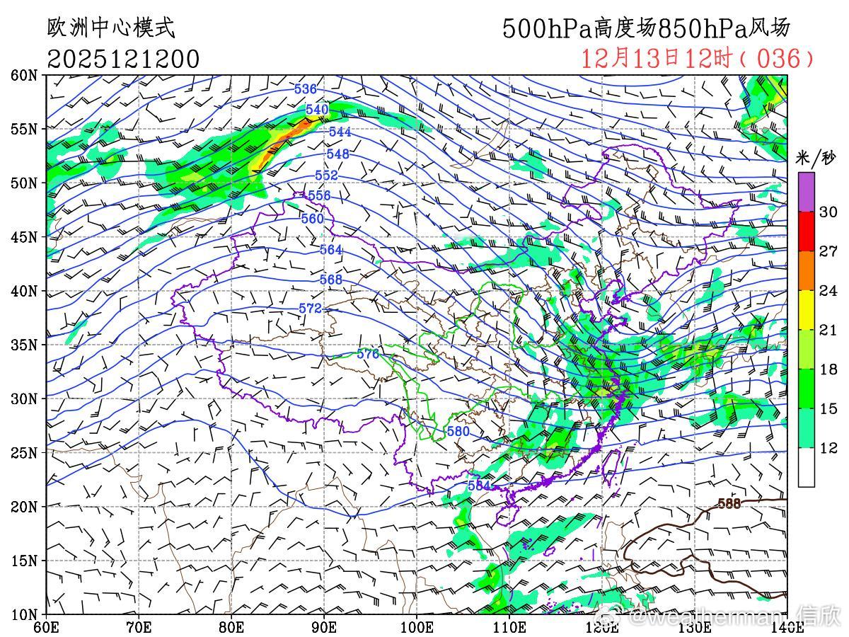 双子座流星雨 12月13日晚-14日凌晨，以及14日晚-15日凌晨，我国大部地区