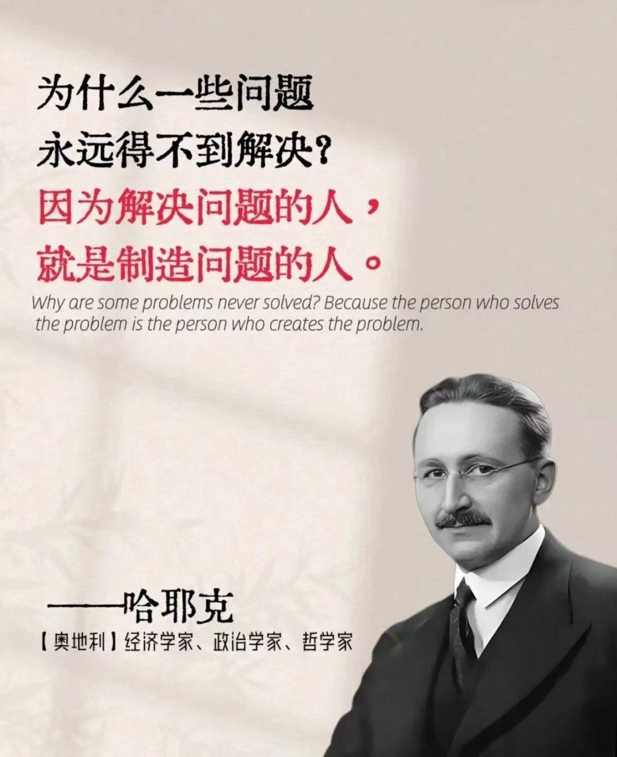 老祖宗怎么这么牛呢，2000多年前，他都能把立秋的某一天某一时都能给推算出来，只