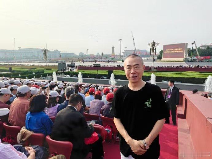 去现场观礼的明星去了阅兵现场的明星去了阅兵现场的明星，好多人啊 ​​​