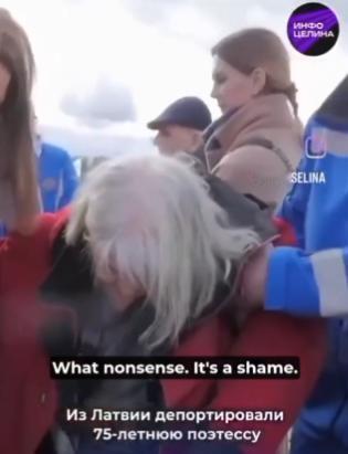 【拉脱维亚🇱🇻❌一名75岁的俄罗斯妇女因反对拆除苏联战争纪念碑而被拉脱维亚驱