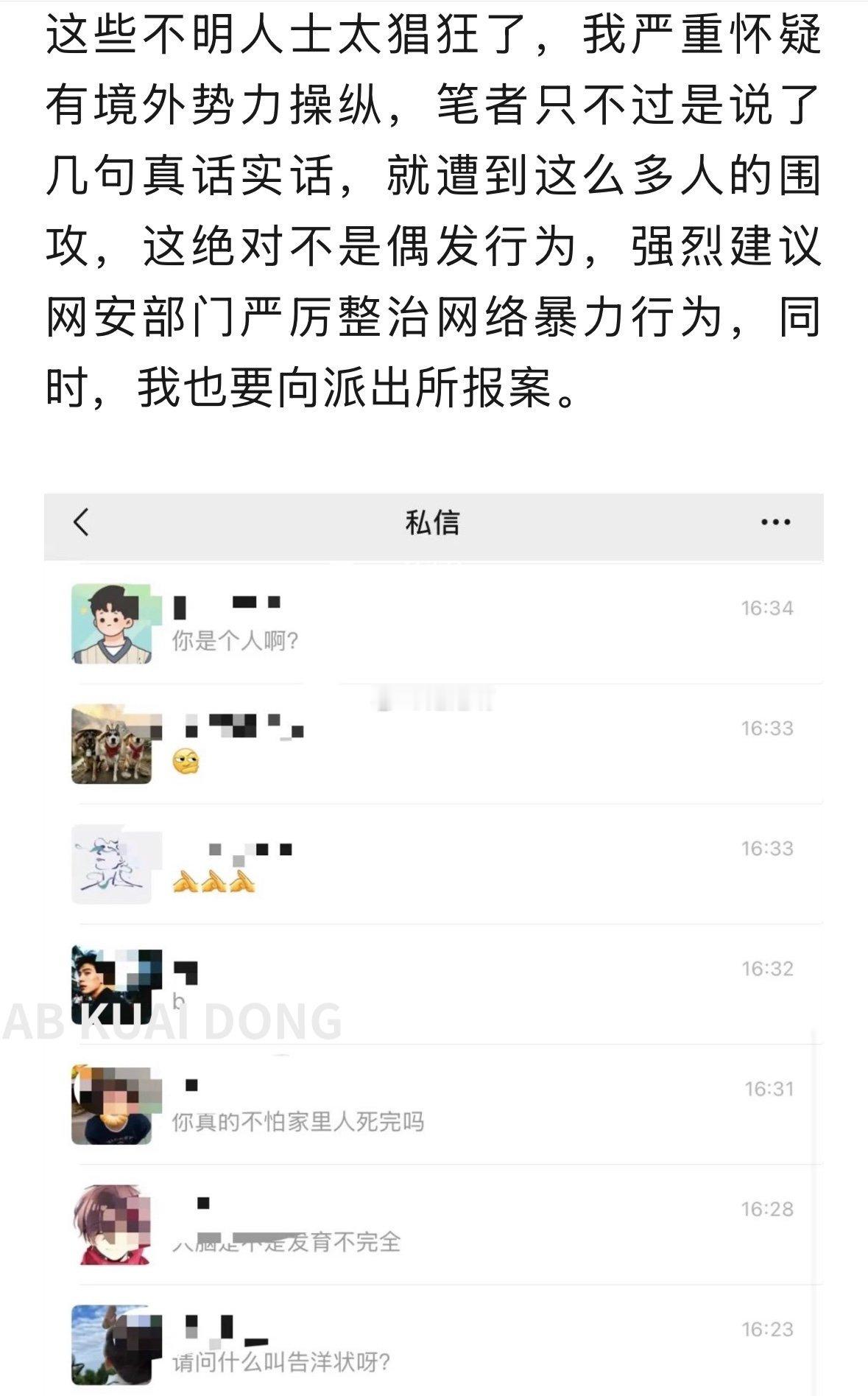 星宇胁迫应届生离职维权事件，有位不正常的律师写了篇大长文，认为那些跑去欧盟和港交