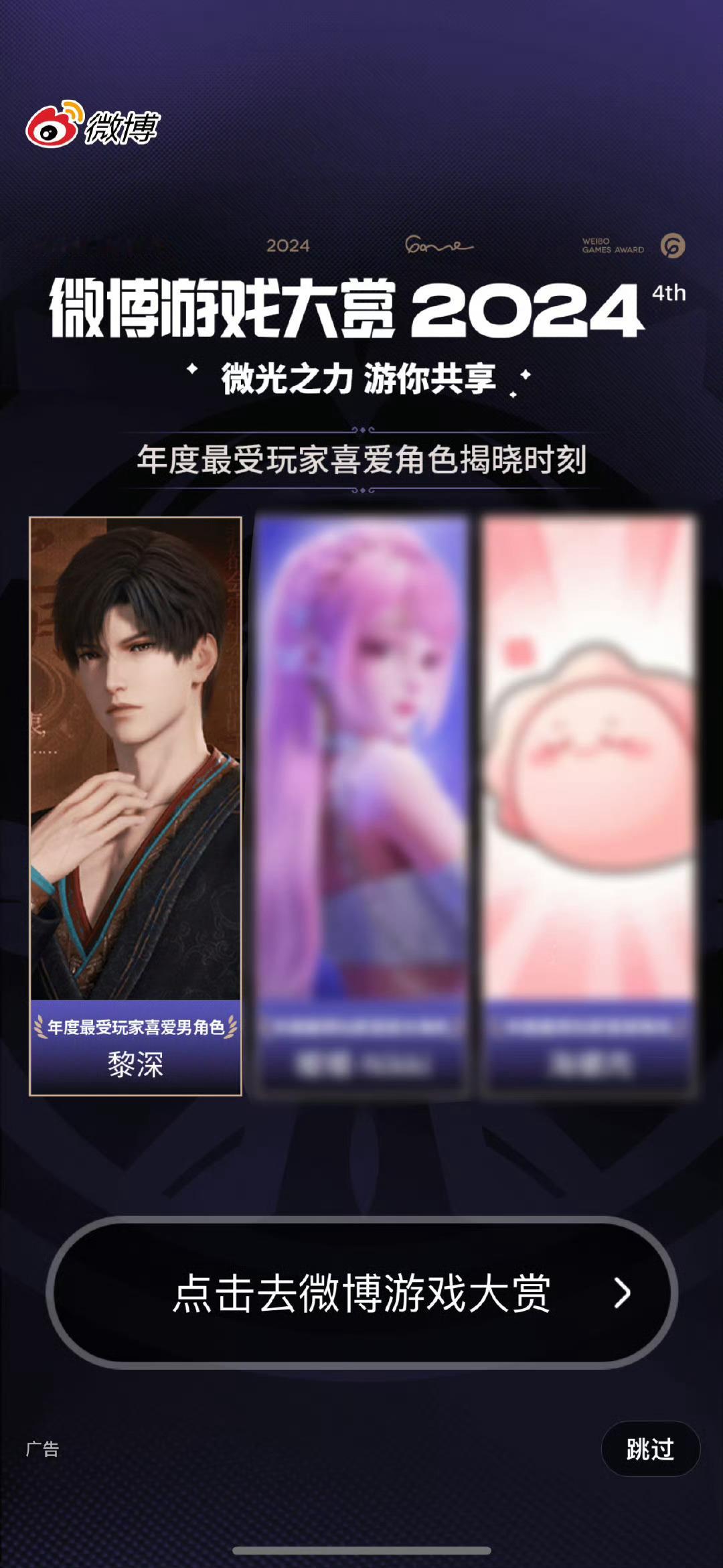 今天真的太幸福了[悲傷] 