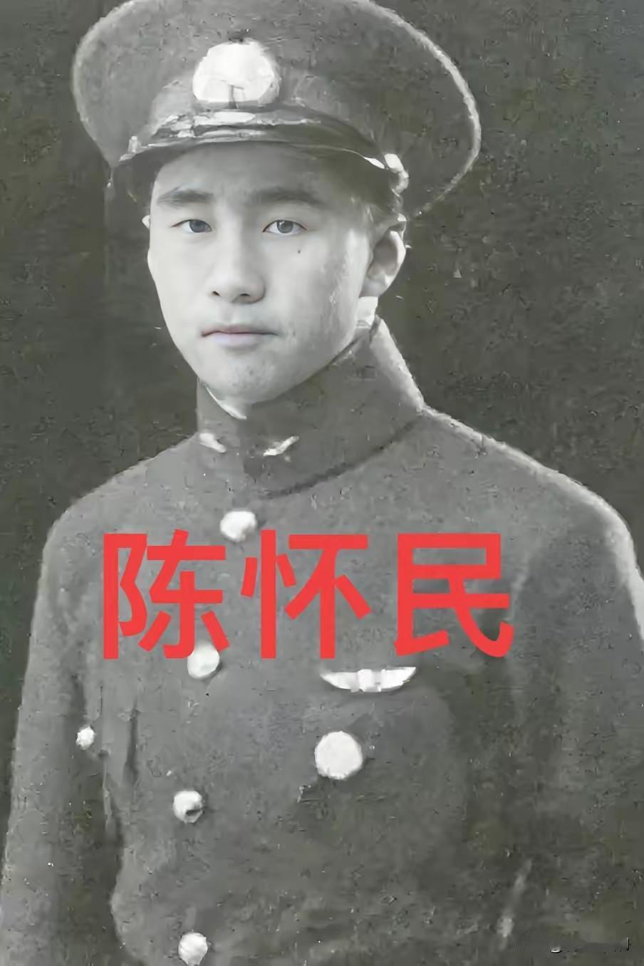 1938年，陈怀民击落了一架敌机后，被另外5架敌机包围，见突围无望，他撞向日本战