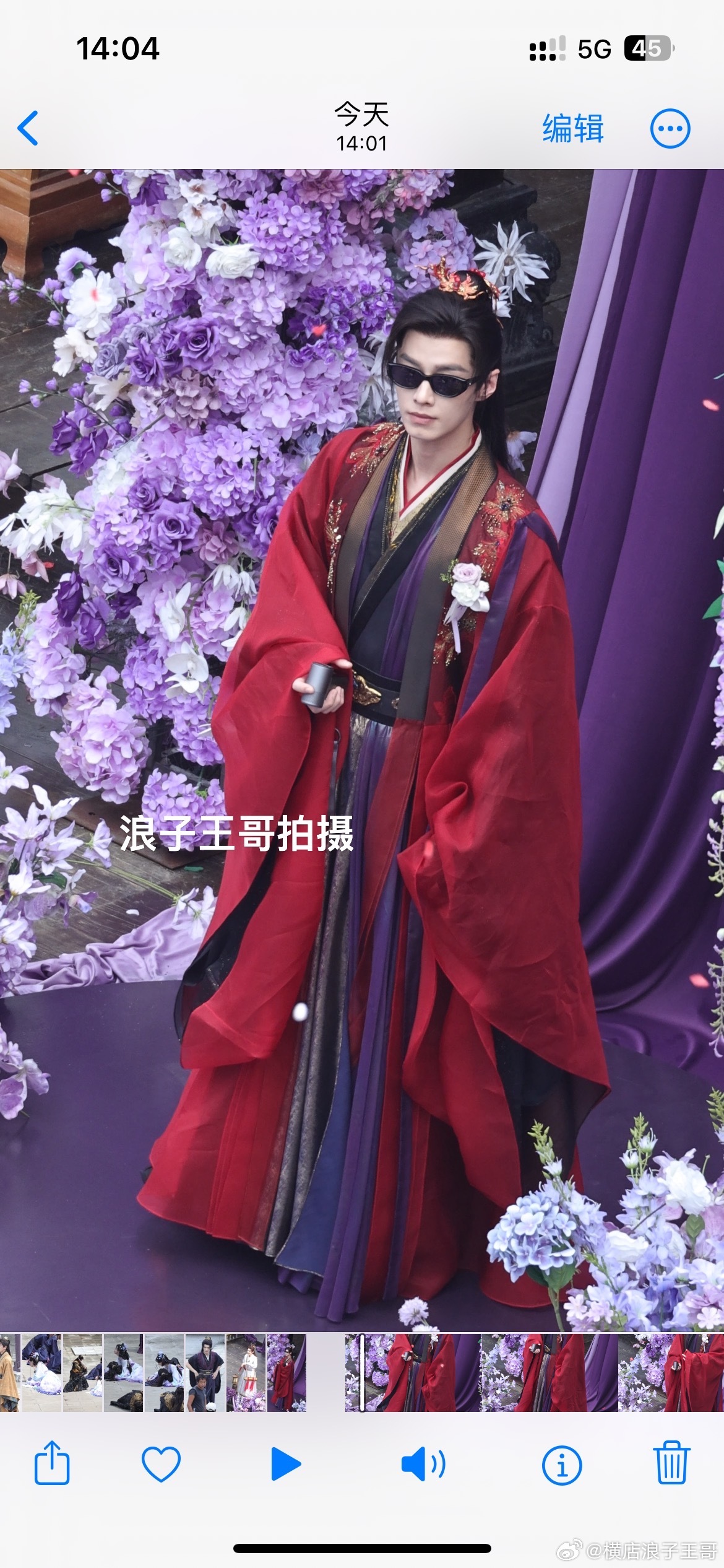 今日《千夜奇谭》何与李兰迪大婚千夜奇谭何与李兰迪 ​​​