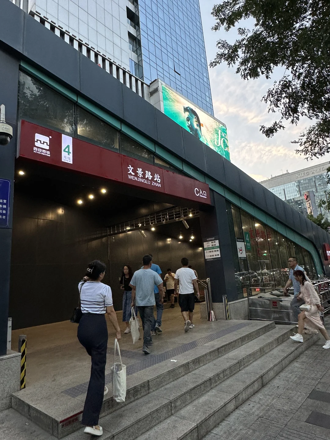 西安！！这里！！不去真的亏死了
