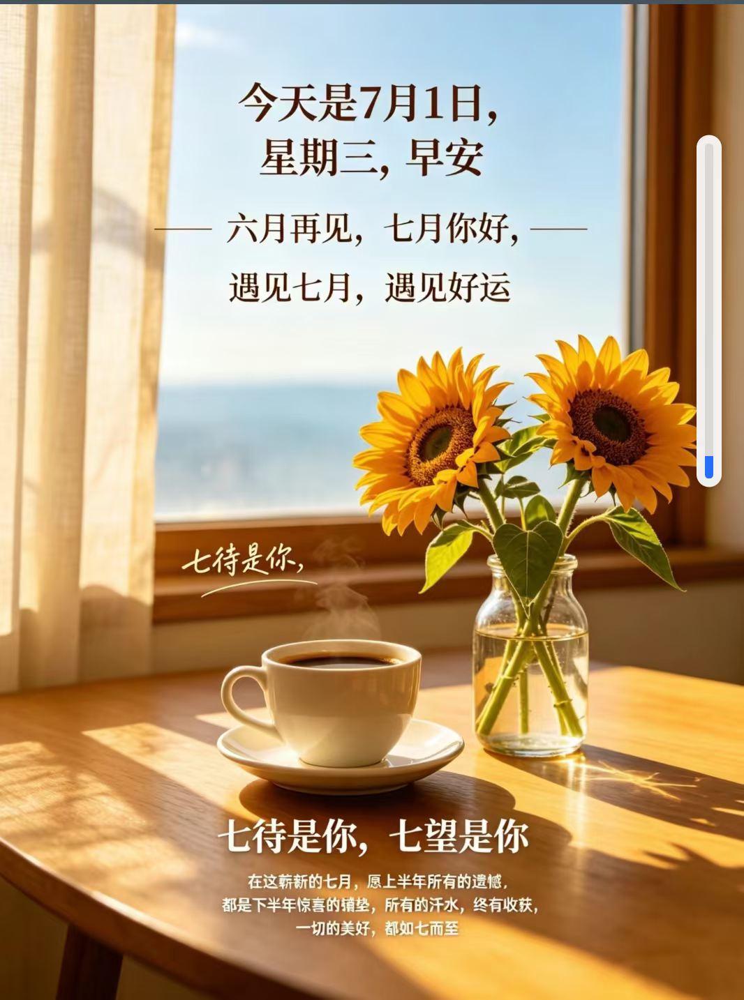 人生本过客，得失皆随缘。你怎么看人生短短一程，我们皆是世间匆匆过客，不必为得失耿