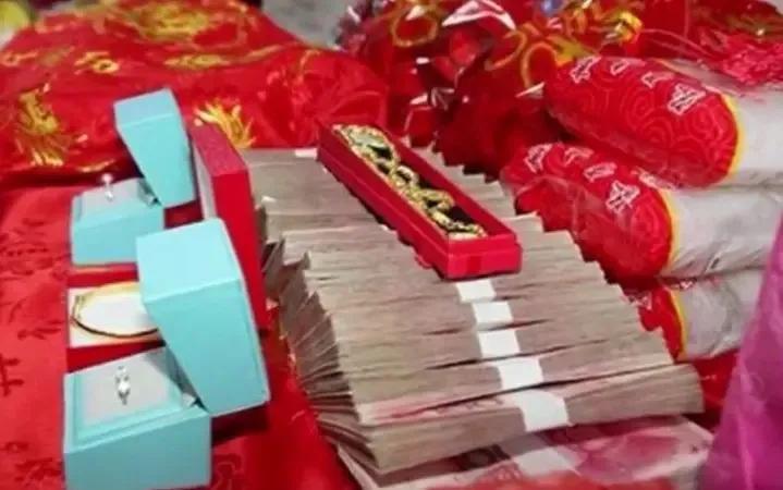 彩礼是否有其必要性(大学生的作业，求求各位发表点想法吧）？

个人认为彩礼没有必