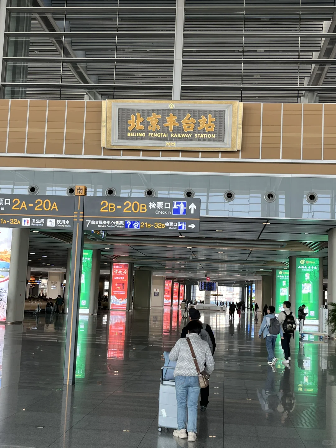 赴山西为当事人提供有效辩护