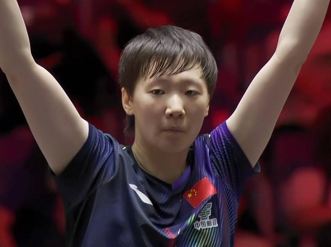 国乒传来好消息！
王曼昱4-1闯进女单决赛，
静候孙颖莎和陈熠的胜者，冲击冠军！