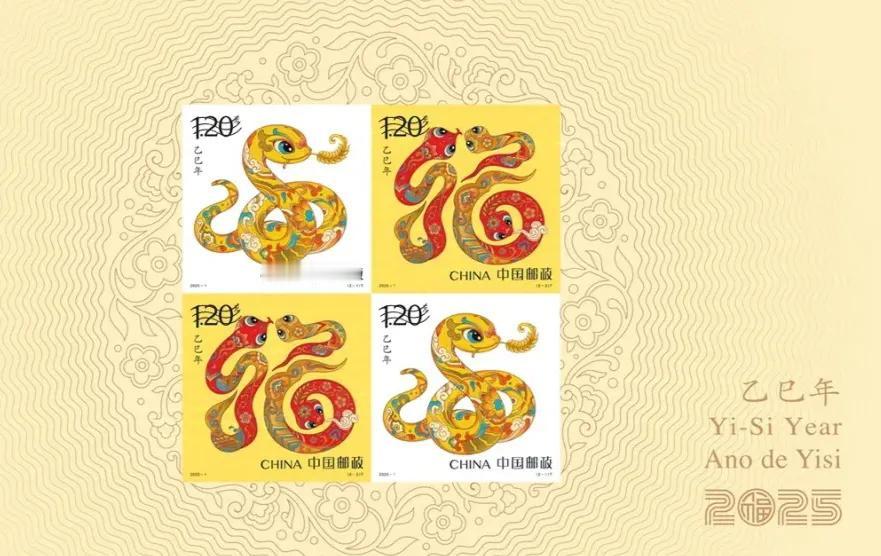 #秋日生活碎片打卡# 
乙巳年生肖邮票图稿亮相
三口之家，其乐融融。