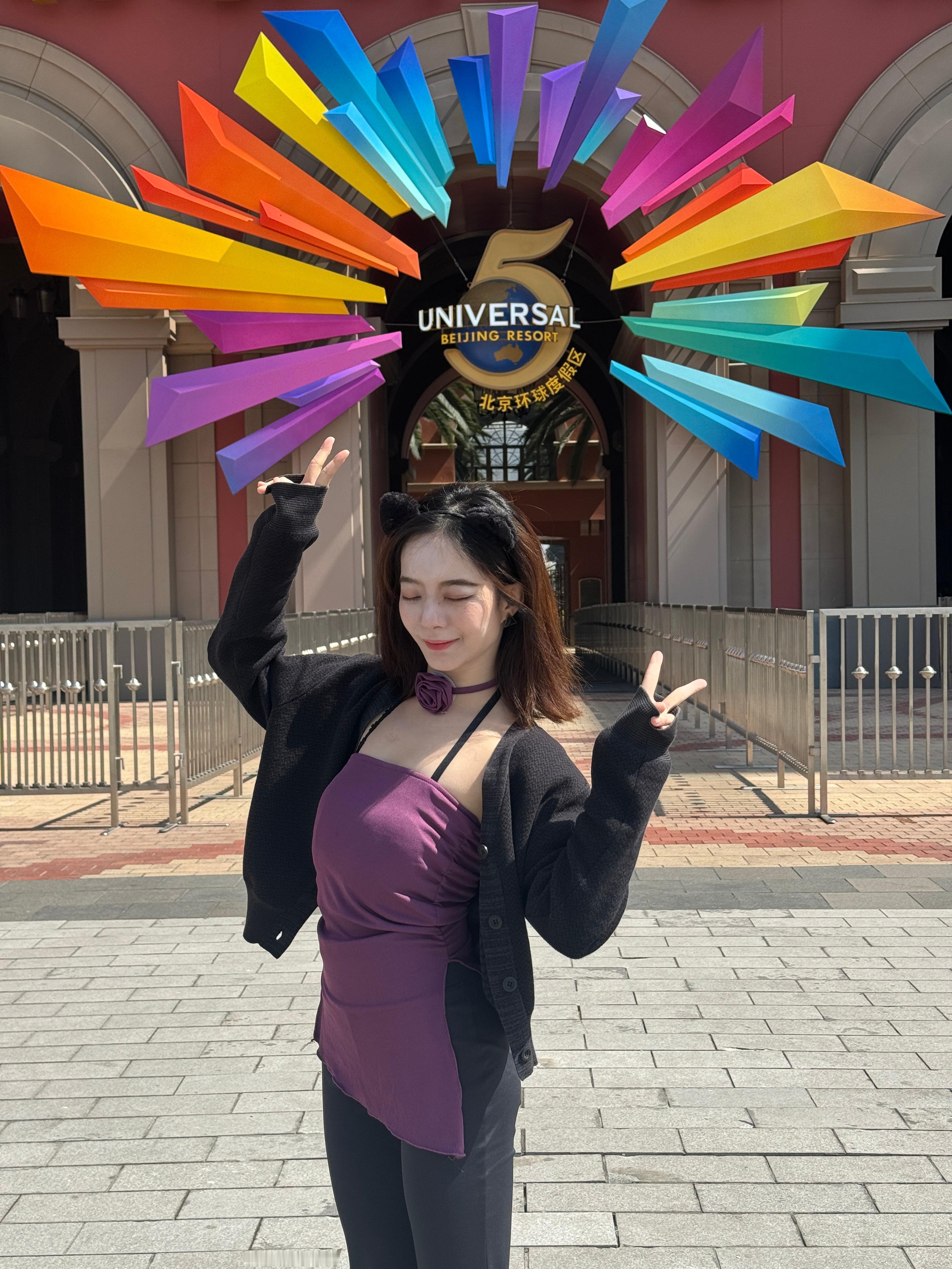 先发点原图留个北京ip水饺的活动花絮一只水饺09 北京·北京环球度假区