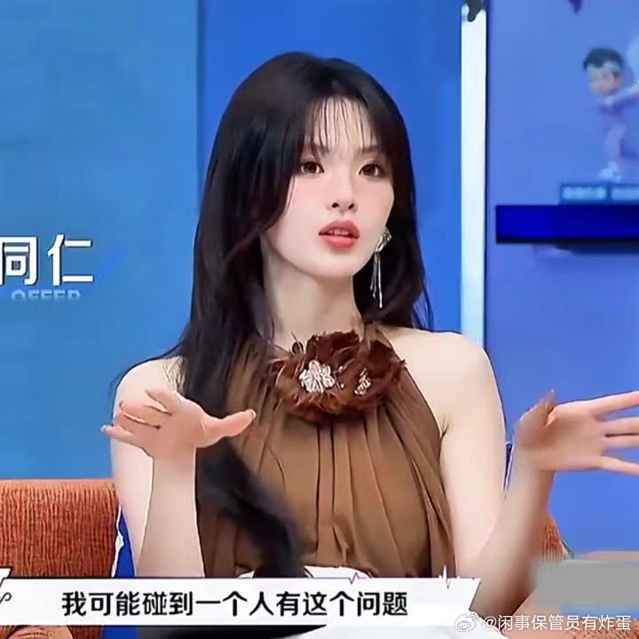 杨超越先把规矩立住杨超越活得好通透令人心动的offer没有复杂的专业术语，只是朴