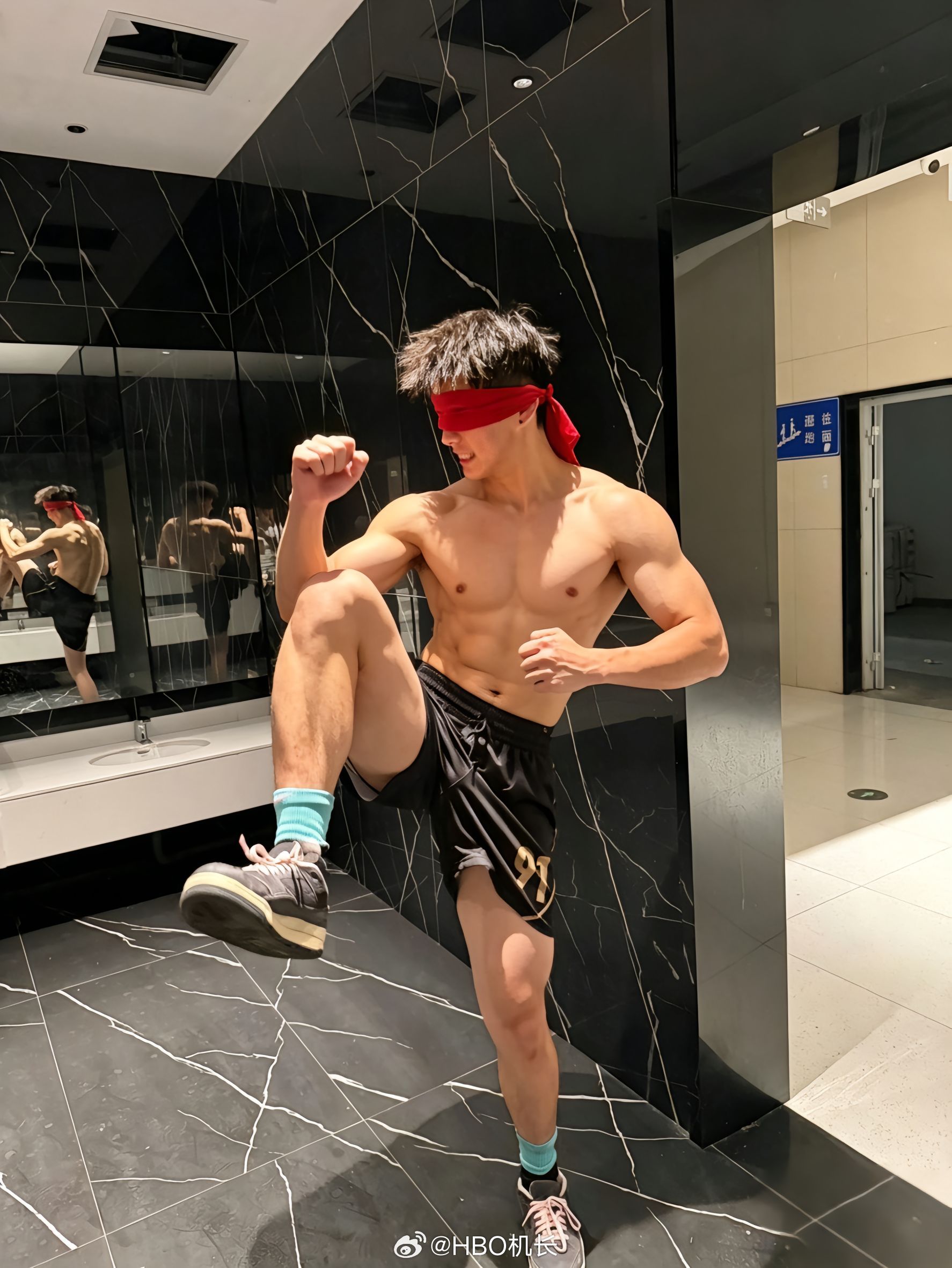 男大