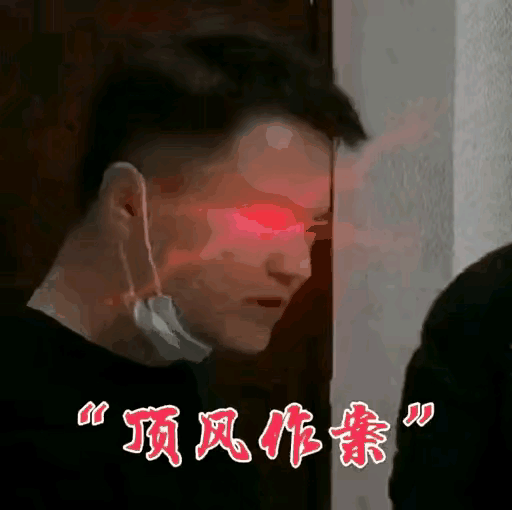 大哥是个狠人[大笑][大笑][大笑]