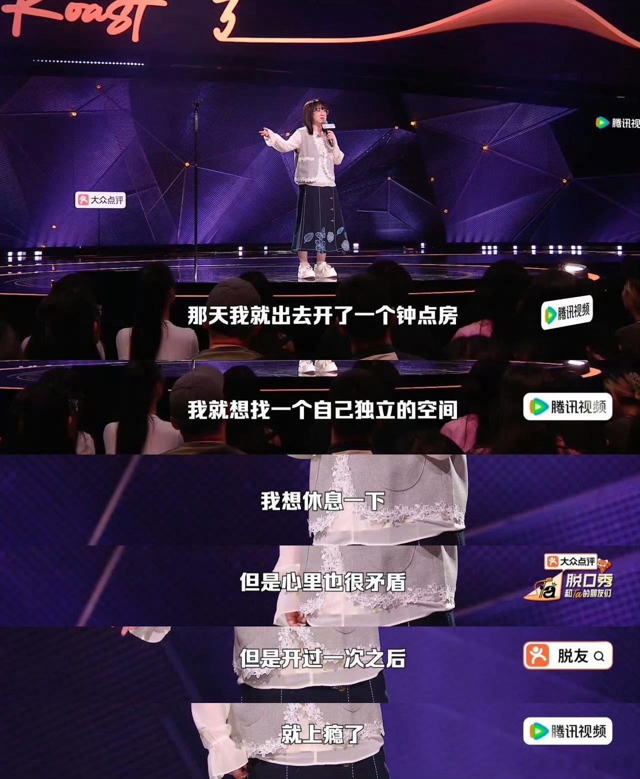 家庭主妇租房不是外面有人是家里有人别太真实了…真实的也很扎心啊我说！有多少人关注