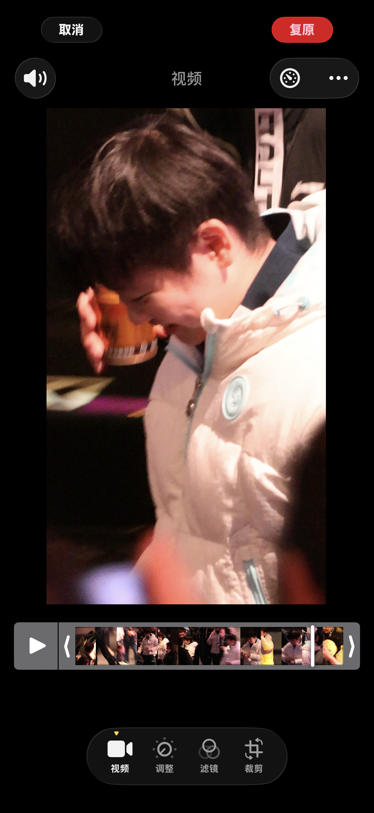 看到你笑 也是我幸福的一种 重庆·华熙LIVE·鱼洞·场馆