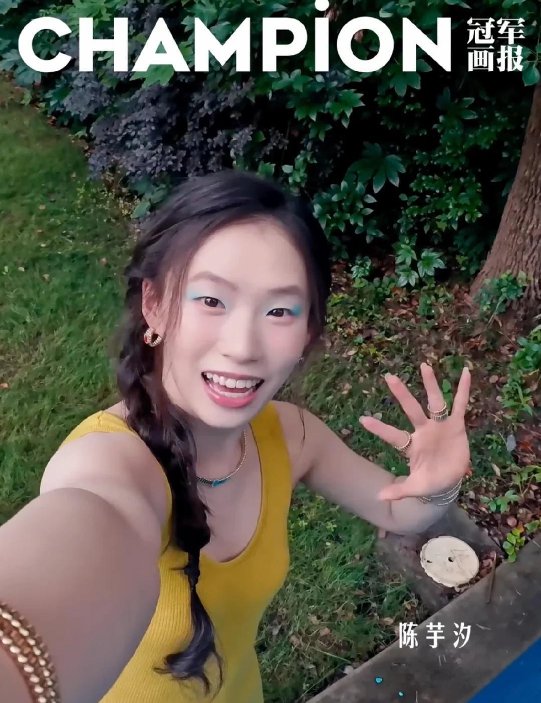 原来陈芋汐也不是一开始就喜欢跳水
很多人认识陈芋汐，是从十米台上开始的。
动作干
