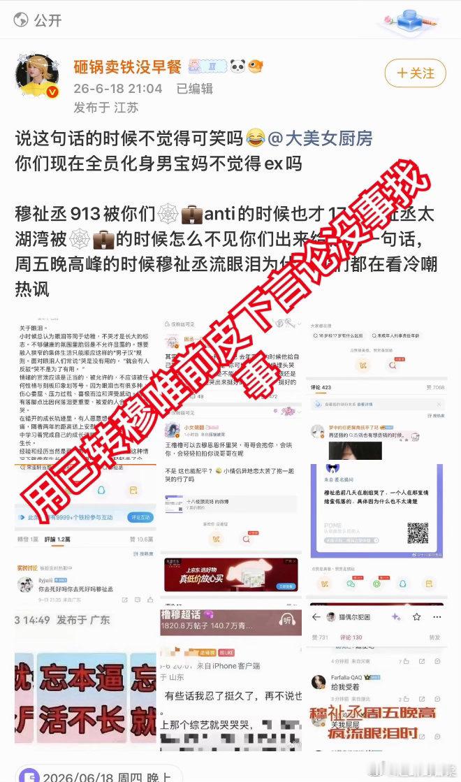 左҈右҈脑҈互҈搏҈的҈初҈生҈转҈唯҈的҈亖҈了҈知҈道҈吗҈  不҈好҈好҈