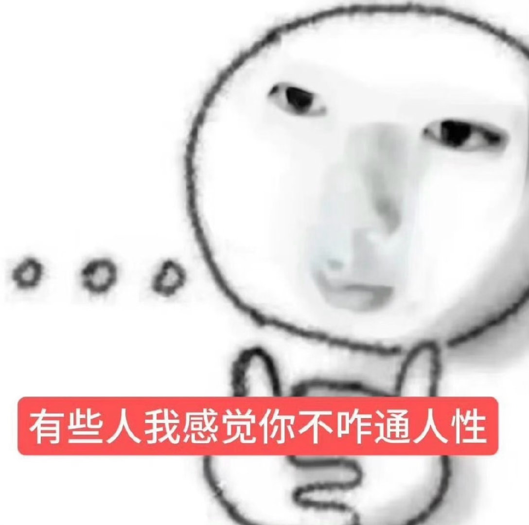 宁艺卓本人下场是素人是未成年是上网自由 是言论自由是虽然恶语相向，但公众人物得学