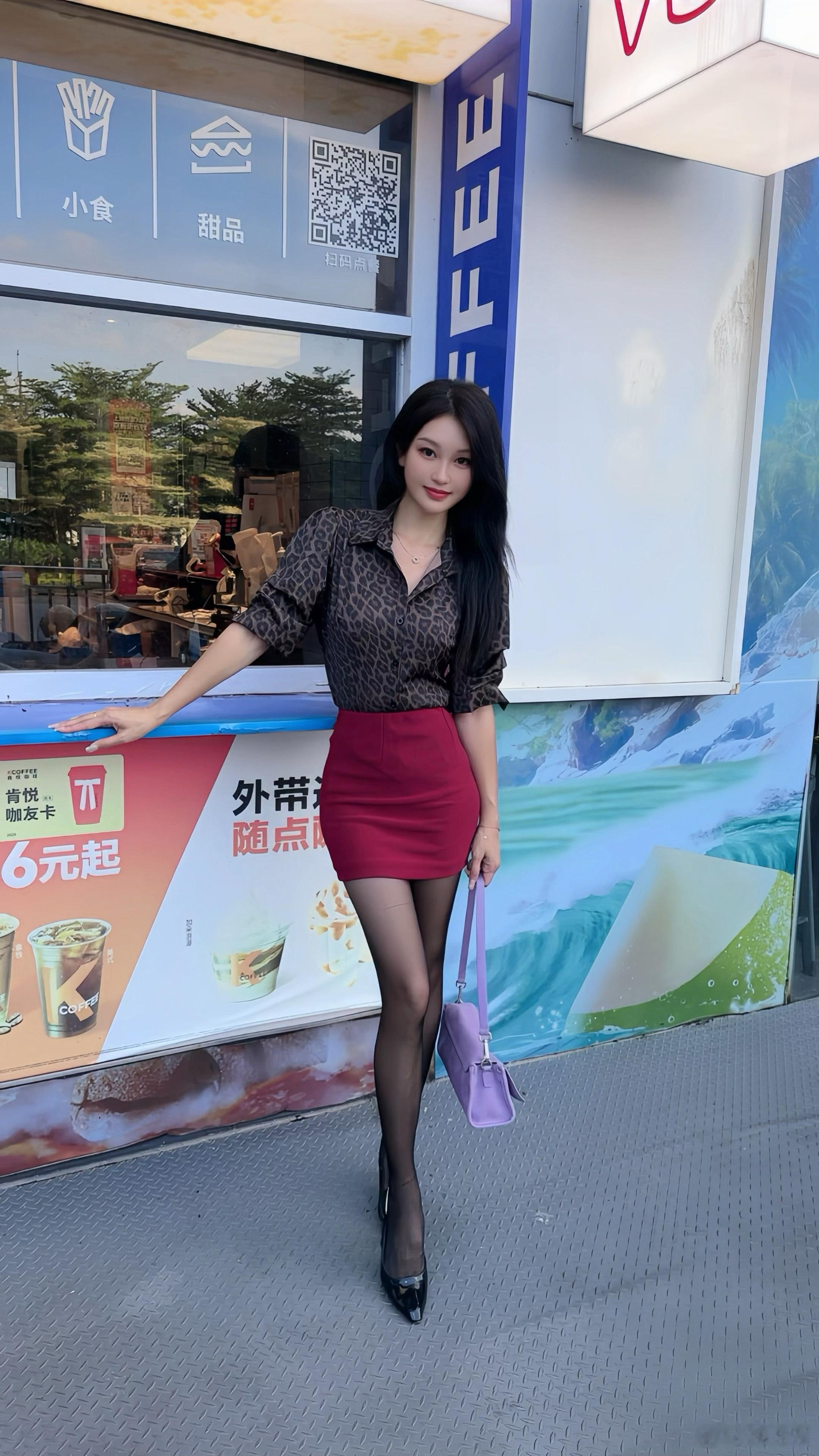 热 