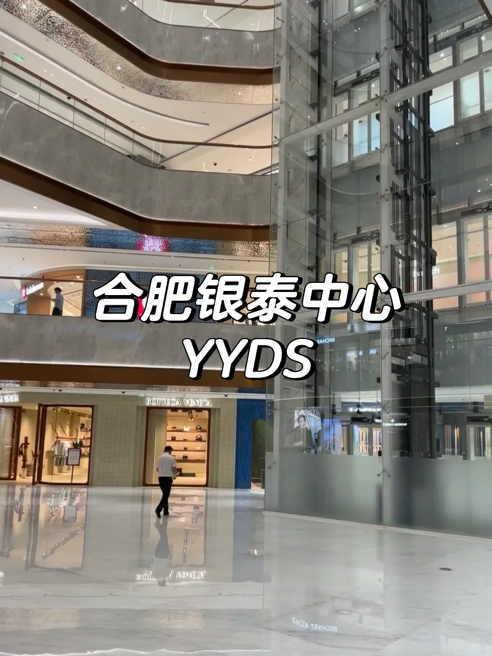 哈哈哈，拍个打卡照📷