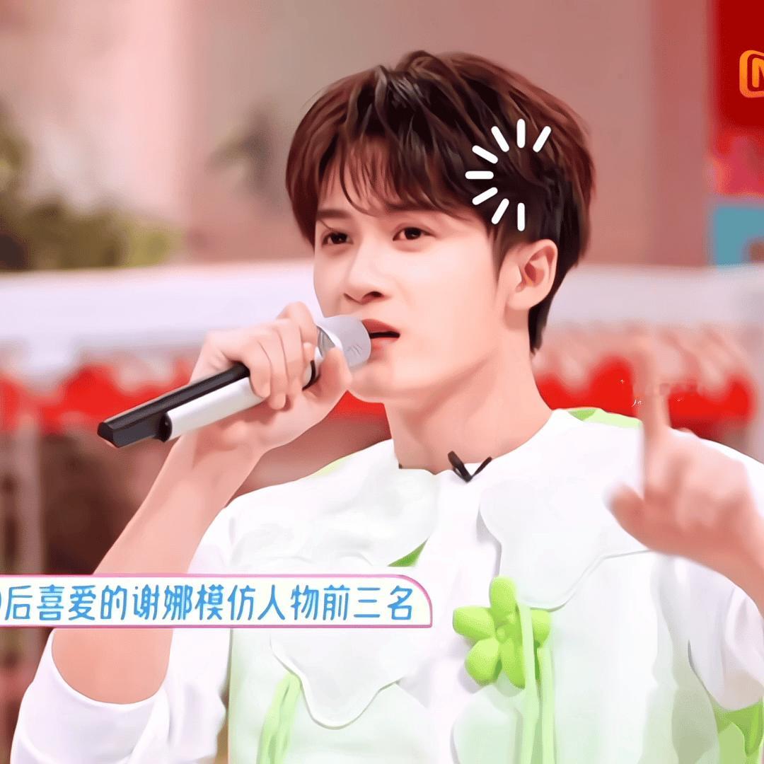 晚安小可爱