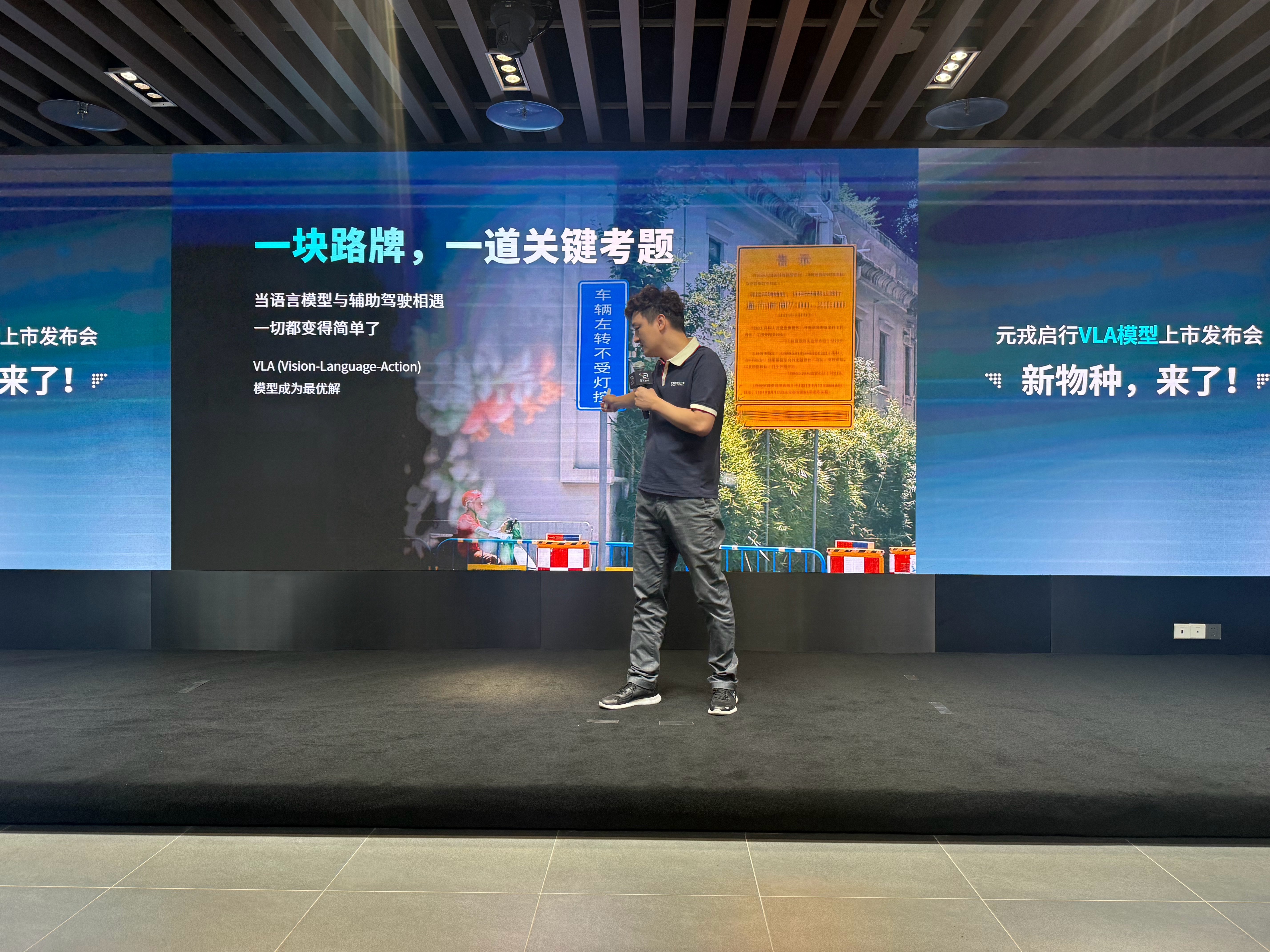 元戎 Deeproute IO 2.0 正式发布，首先专注防御性驾驶，逐步完善能
