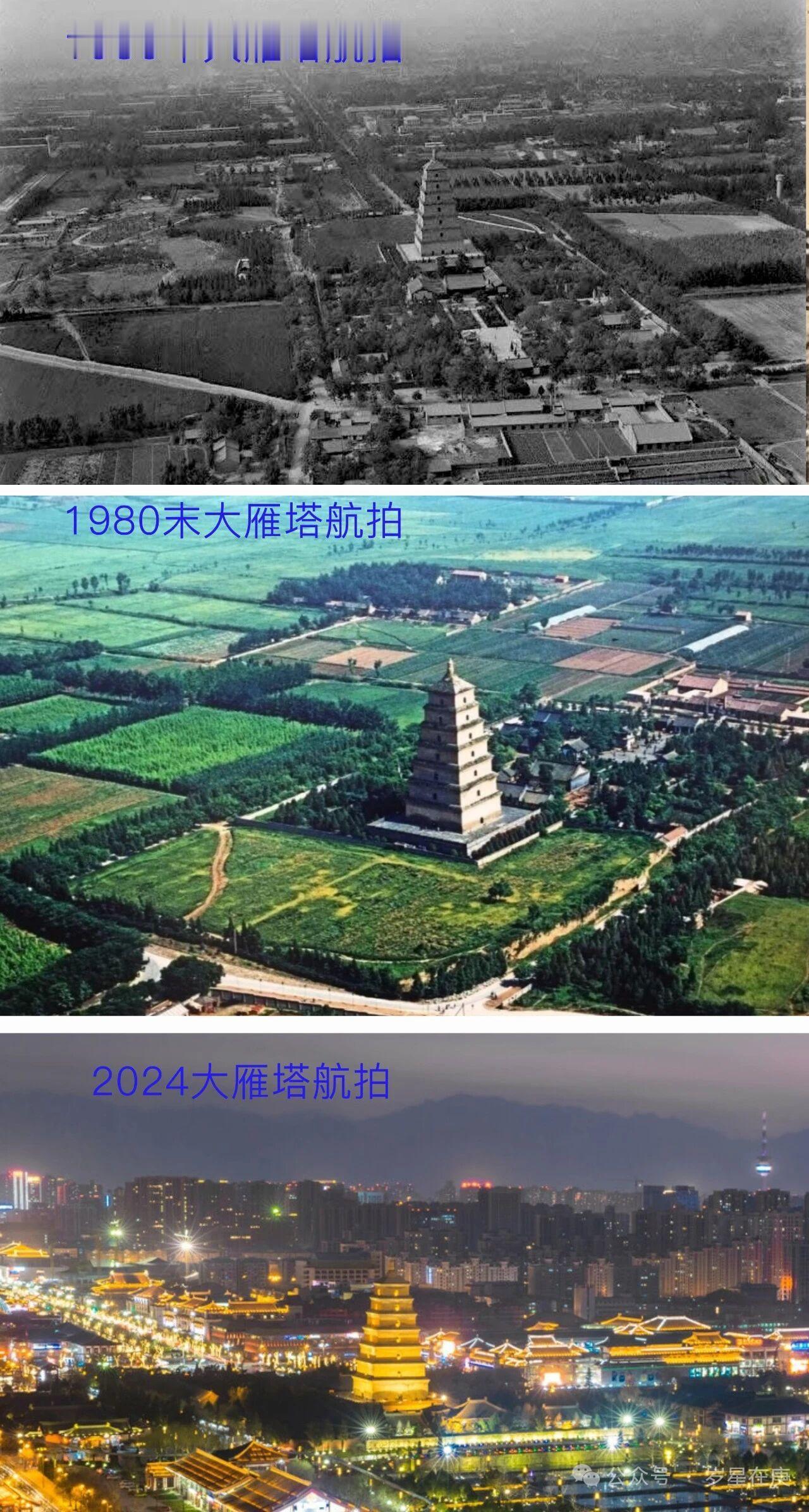 1983年到2024年，大雁塔就像一位沉默的见证者，看着城市的发展与变迁。
19