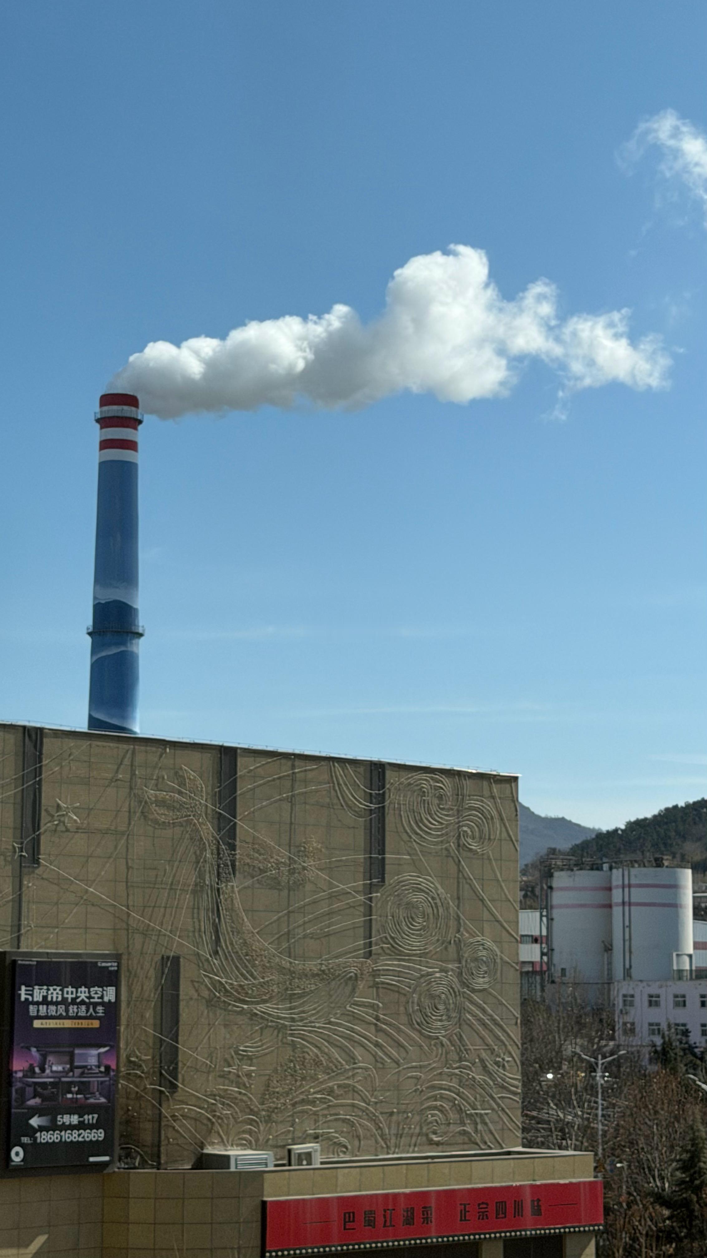 你们那里会请年吗🧨中午吃年夜饭，晚上吃饺子🥣🥟春节摄影大赛回家路上随手拍青