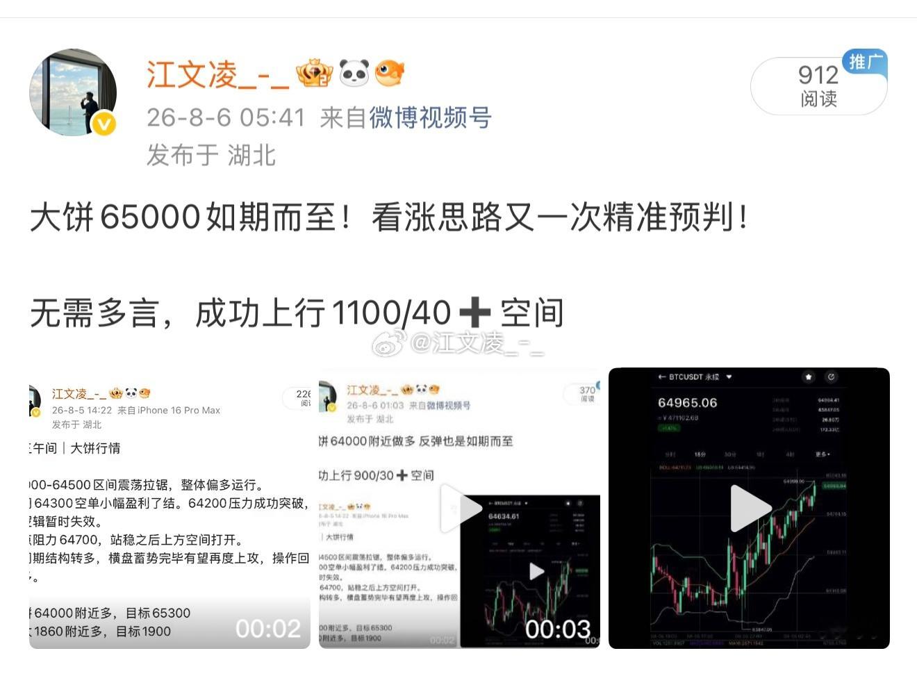 哎 …. 