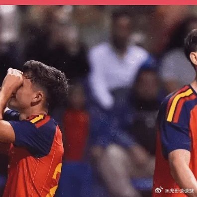 世界杯主裁被美国拒签06月09日讯 国际友谊赛，西班牙3-1战胜秘鲁。上半场比赛