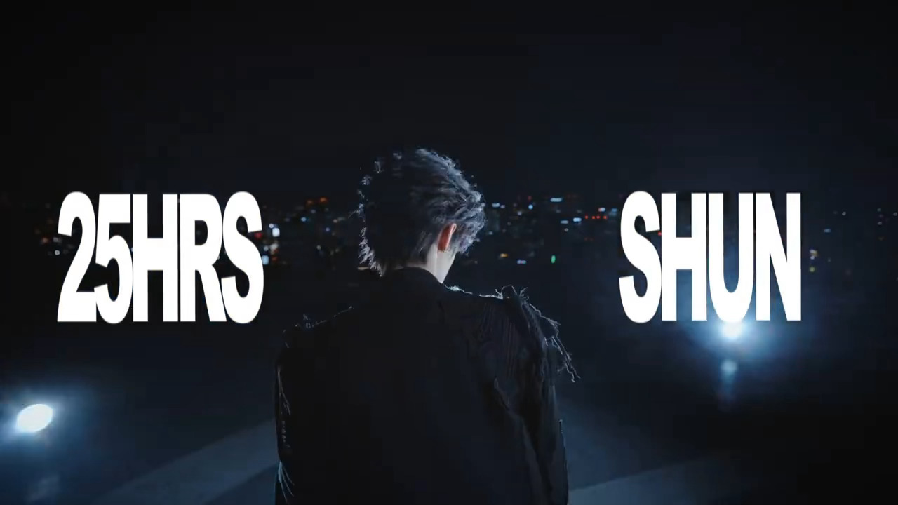 全宇宙都来品鉴。。🚬峻豪的《25HRS》是一场巨大的审美积累张峻豪25HRSM