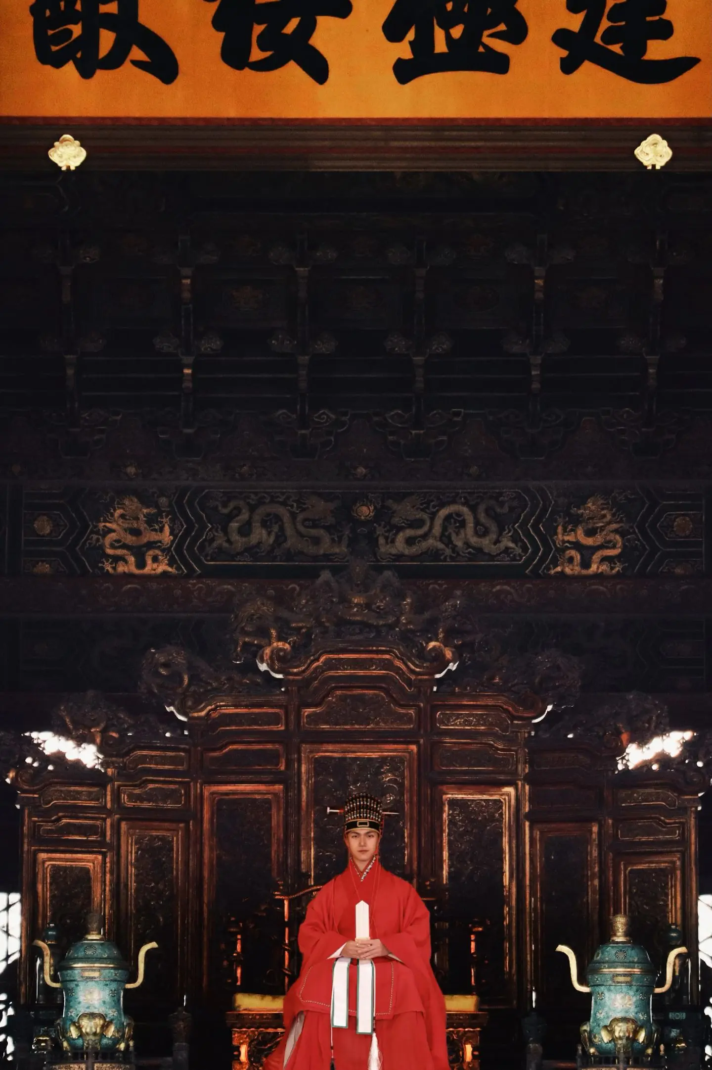 “崇祯元年，上皮弁服，御皇极殿，降香”当故宫太和殿再次遇见皮弁服，复刻...