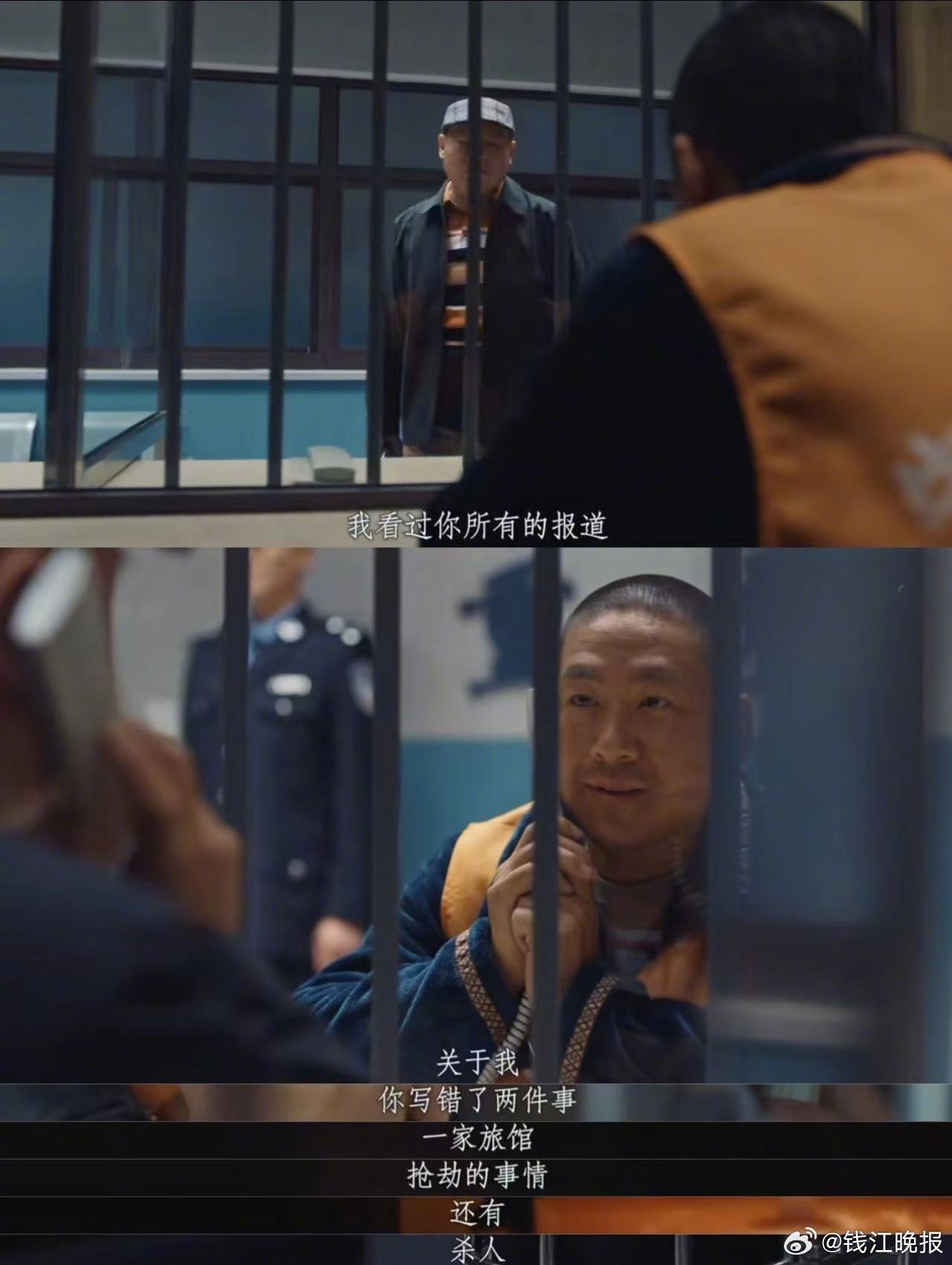 #悬案拍出真实警媒关系#【潮评 | 30年后再看《悬案》：一部剧集如何写就警媒合