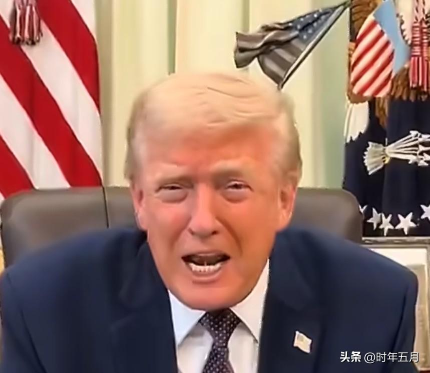 特朗普：伊朗快签弃核文件了，“不行我们就打”

特朗普透露伊朗“非常接近”签署放