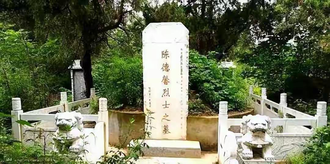 34岁少将血洒武汉会战！重伤倒地仍喊杀寇，万民沿街相送的河南硬汉
 
陈德馨（1