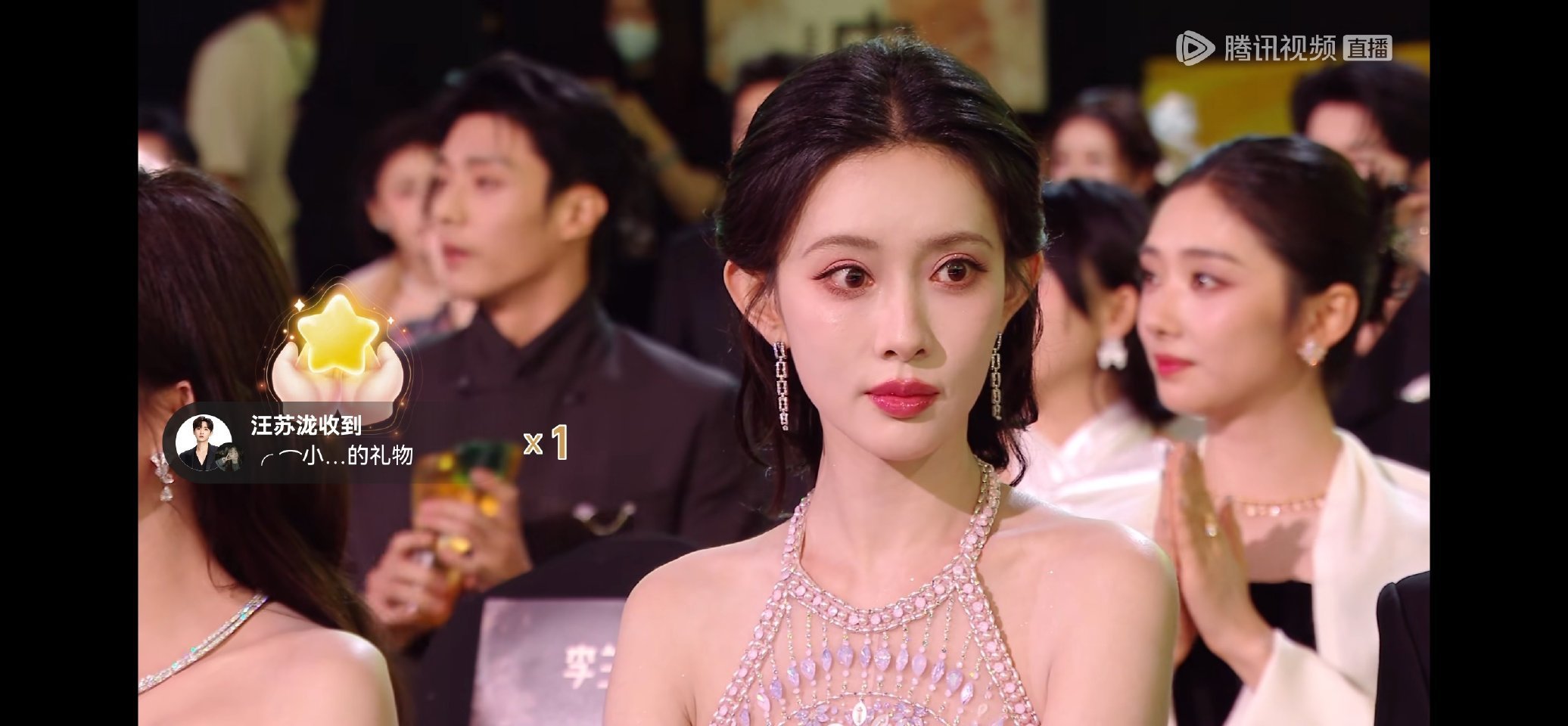 星光大赏内场的女明星们 