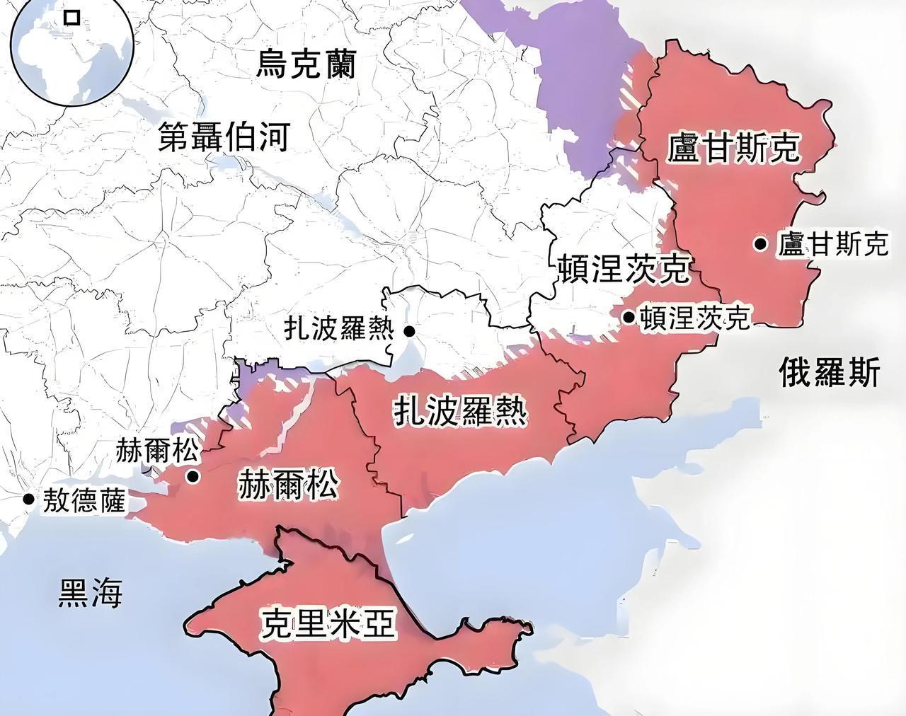 乌克兰争破头的 “割不割地”，俄罗斯根本没放在心上，乌东四州的实际归属早就尘埃落