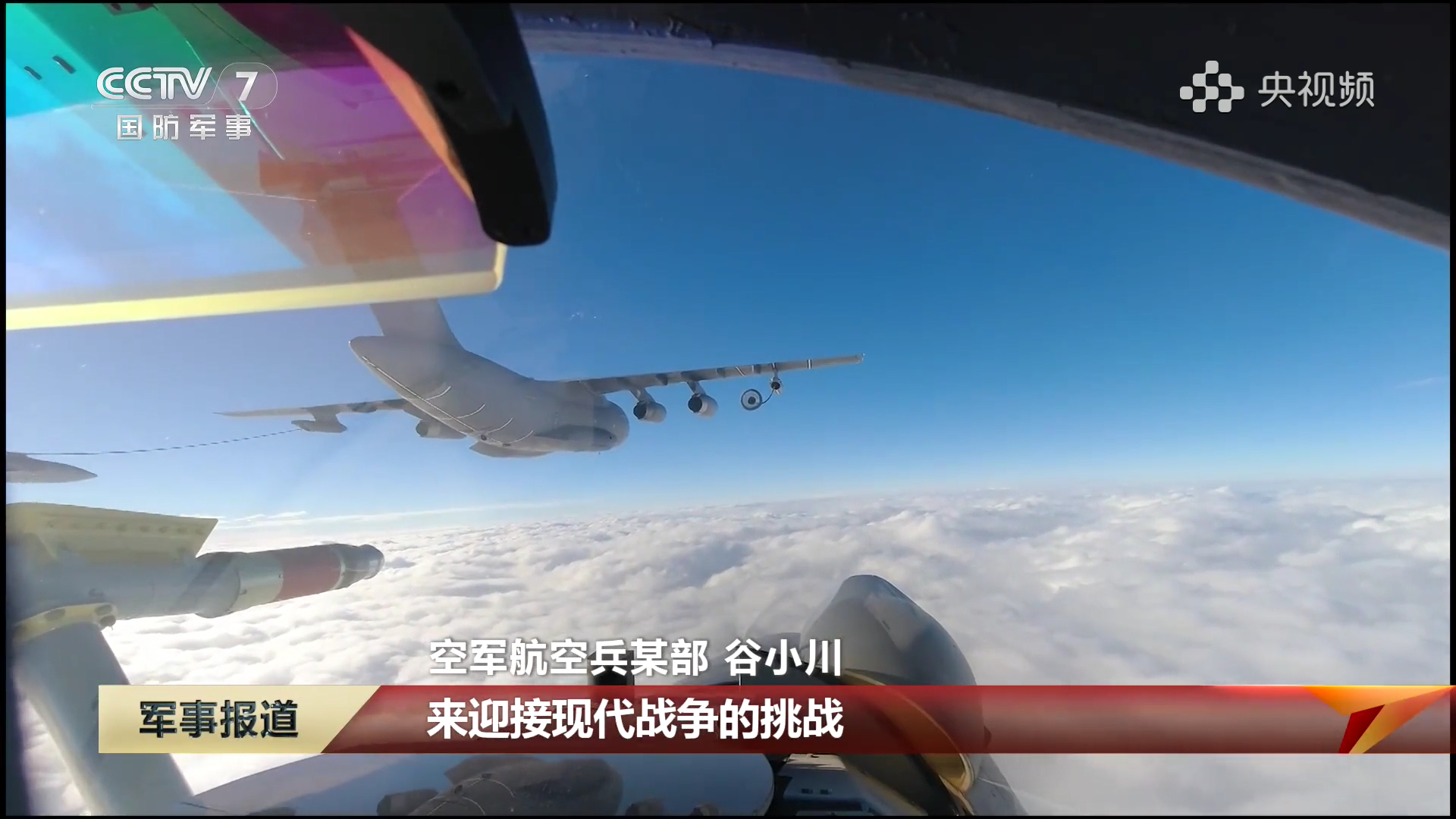 “英雄中队”所在的东空某旅歼-16烽火问鼎计划制胜空天