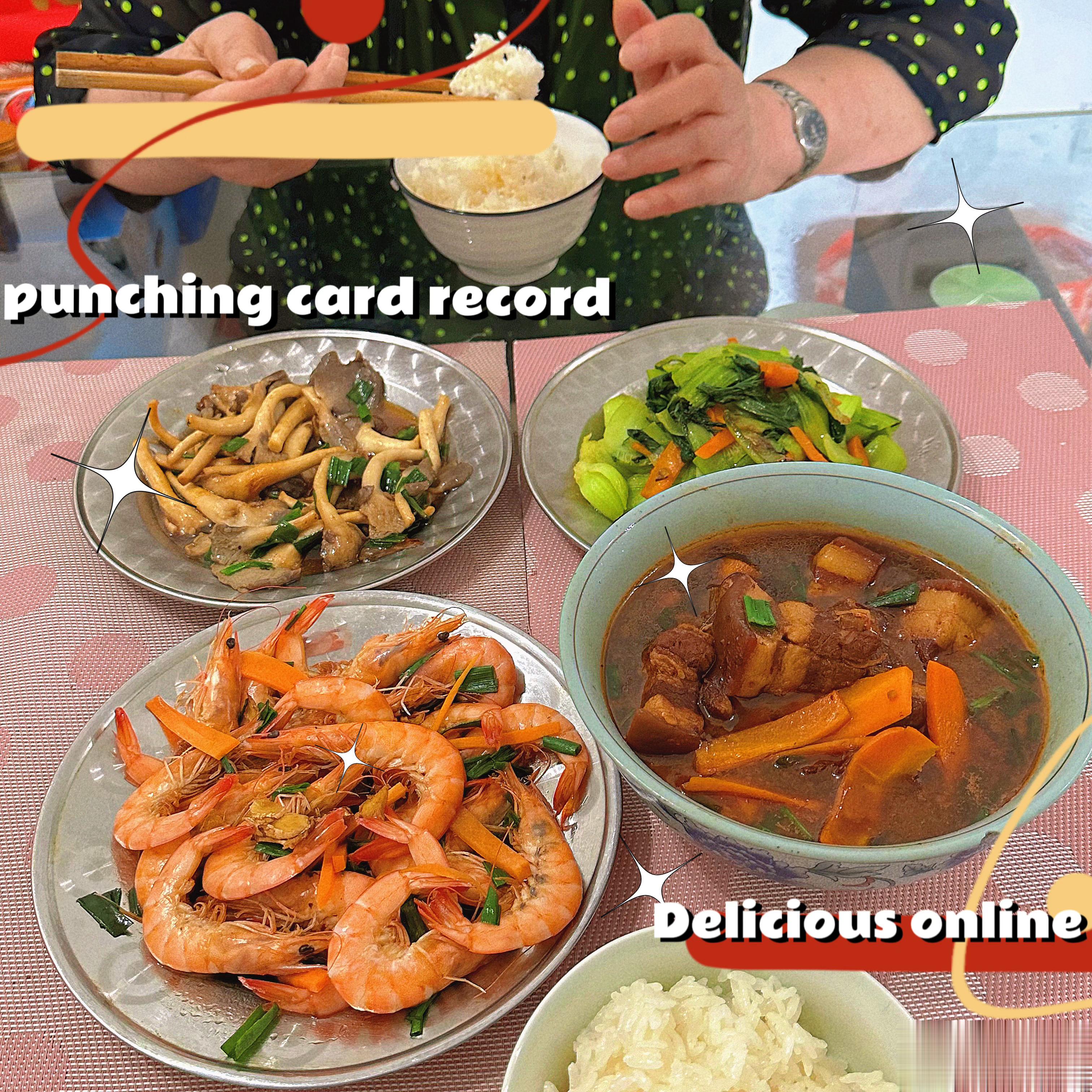 🫧🫧🥣•ᴥ•🥣家人是港  ​​​