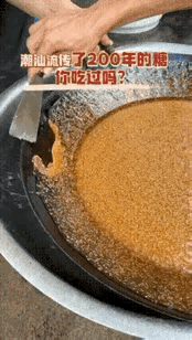 传统手艺，不能失传了啊