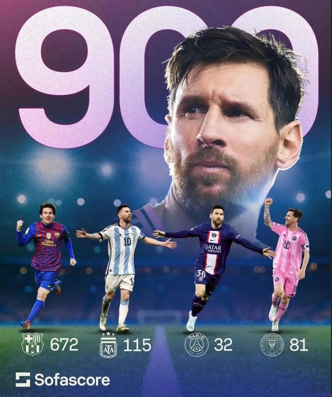 梅西进球难救主，迈阿密国际遗憾止步十六强 