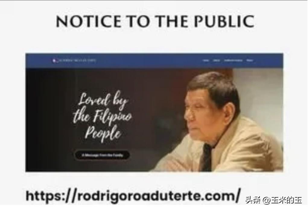 3月28日星期六，正值菲律宾前总统罗德里戈·杜特尔特81岁生日之际，杜特尔特家族