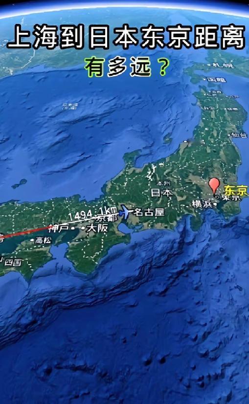 不少人担心：上海离日本、台湾都那么近，万一中日开战，上海是不是最先挨打？

这么