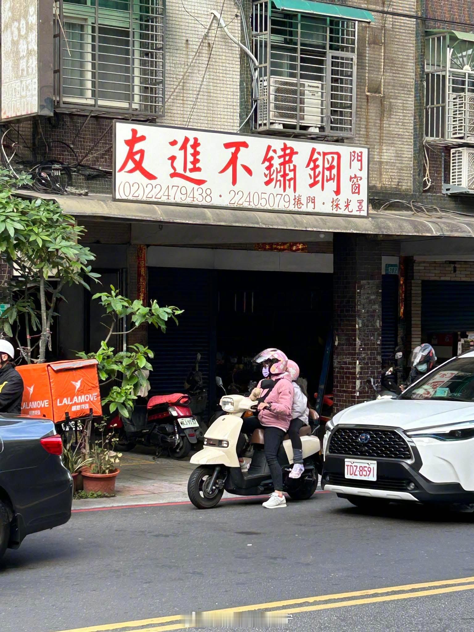 烽火问鼎计划 司马光：坏了，砸不动啊…… 