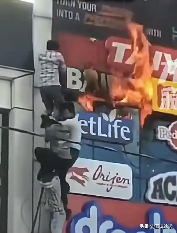 惨剧！印度一建筑突发大火，造成人员重大伤亡！当地时间6月22日下午，印度北方邦首