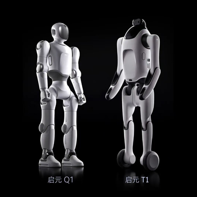 #稚晖君称机器人终点不是跳舞#【又一机器人开启预订，董事长稚晖君：机器人终点不是