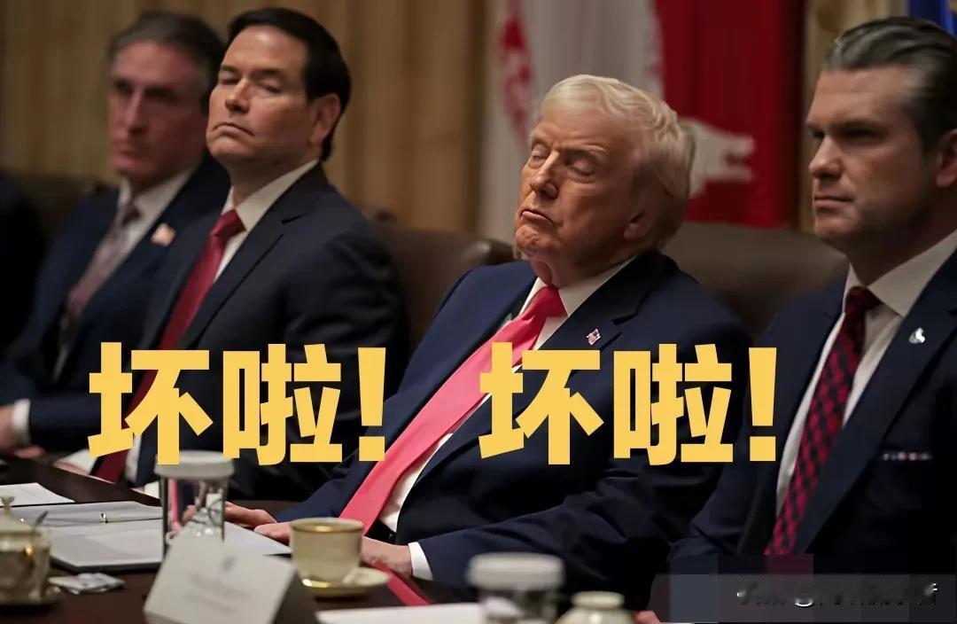 我宣布！
巴拿马主动递来的机会，正好算笔账：
要是堵死巴拿马运河让其断航，谁亏得