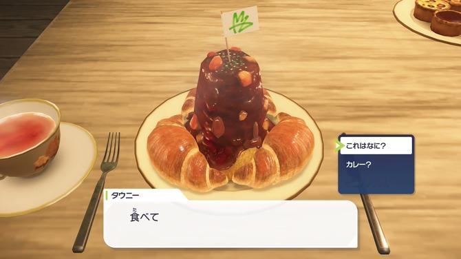 【日媒还原《宝可梦ZA》可颂咖喱，最后成品看醉了】日媒Game Spark近日对