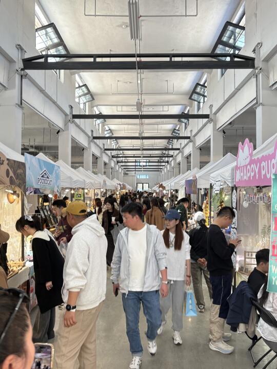 天津这个地方太复杂了…市集都开到车间了😂